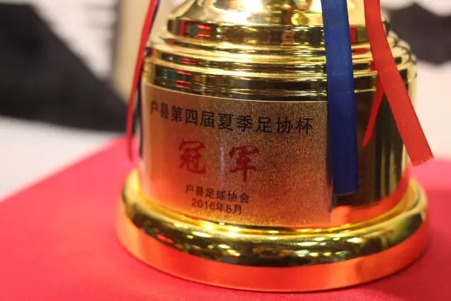 哈里王子纽约演讲遇技术故障，呼吁关注儿童网络安全